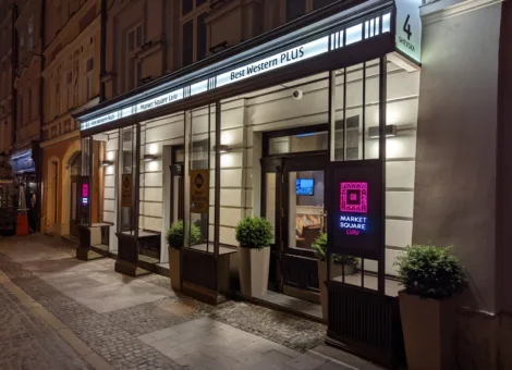 Залучення міжнародного бренду / оператора